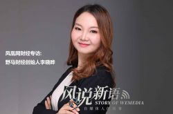 (10分钟科普下)随州市工厂咨询热线电话_哔哩哔哩